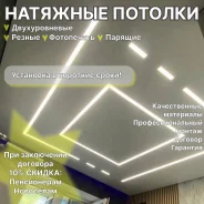 ������ �������� ��������. ����