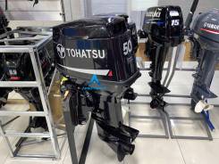 Tohatsu. 50��.�., 2-�������, ����������, ���� S (381 ��), 2026 ��� ����