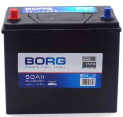Borg