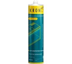     280 KRONbuild [SAT30] 
