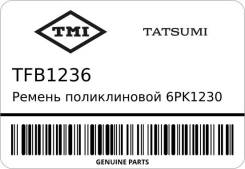   6PK1230 TFB1236 
