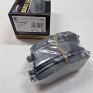 ������� ��������� �������� Toyota Auris ZRE151L 2008-, 0446502270, 0446502210 Cworks C11CR0220 C11CR0220 ����