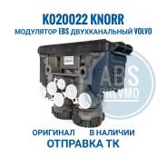 K020022 Knorr  EBS Volvo K020022 