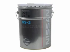 Nissan CVT Fluid NS-2