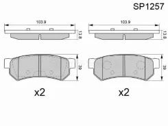 ������� ��������� HI-Q/Sangsin Brake SP1257, ������ SP1257 ����