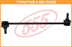   555 / SLS140  6  SLS140 