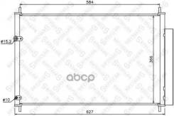  ! Toyota Auris 1.4/1.6 07 Stellox . 1045568SX 1045568SX 