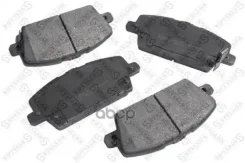 ������� �������� ��������! � ���������. �� Honda Stellox 000073BSX, ����� 000073BSX ����