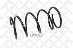 ������� �������� 40 592 22 Mitsubishi SP2716; �18151; �SC-1648; �09231052; �MR103516; �MR103517; �MR333344; �MR333345; �RD2444; �RD2445; �RD2448; �C5M...