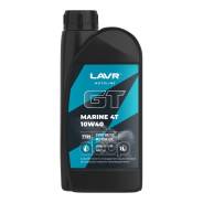 Lavr GT Marine 4T