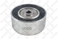 ����� �������� ����� �� Stellox ���. 03-40614-SX 0340614SX ����