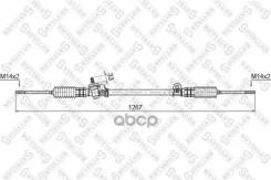 ����� ������� ���-����! 51762 Ford Scorpio I 85-94 Stellox 0035013SX 0035013SX ����