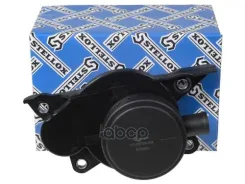 ������ ���������� ��������� �����! MB M613 0125722SX 0125722SX ����