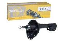 ����������� ������ ����� ������� Subaru Forester except 2.0 Turbo 97-02 Zentparts Z00944 Z00944 ����