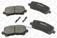 ������� �������� ������! � �������. �� Acura MDX/ZDX 07, Honda Odyssey 11/Pilot 09 Stellox ���. 000533BSX, ����� 000533BSX ����