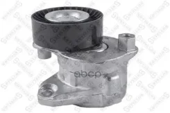 ����� �������� c ���������� ���������! MB W204/W203/W164 2.3/2.8/3.5 05 Stellox ���. 0340637SX 0340637SX ����