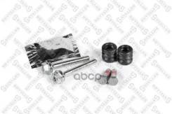 . -  C.! Audi, Vw, Skoda, Ford, Seat, Saab 900 Stellox . 0498773SX 0498773SX 