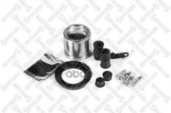 . . .  .! D57audi A3/Tt, Vw Golf, Opel Signum/Vectra, Volvo S40/S70 03 Stellox . 0499402SX / 0499402SX 