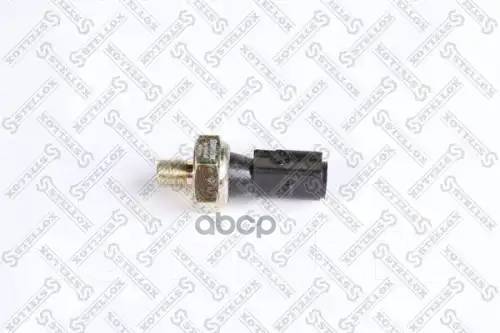   ! Audi A3, Vw Bora/Golf 4/Passat 96 Stellox . 0608014SX 0608014SX 
