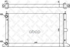 �������� ������� ���������� Stellox ���. 10-25243-SX 1025243SX ����