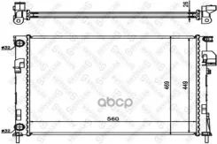 �������� ������� ���������� Opel Vivaro 1.9Di/TDi 01 10-26003-SX Stellox ���. 1026003SX 1026003SX ����