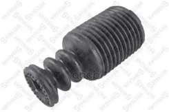 ������� ������������ ���������! Mitsubishi ASX GA 10 Stellox 1117137SX, Citro? N C-Crosser (VU_, VV_) Citro? N C-Crosser Enterprise (VU_, VV_) Mitsubi...