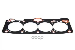 ��������� ��� 1.7 �� Stellox ���. 11-25307-SX 1125307SX ����