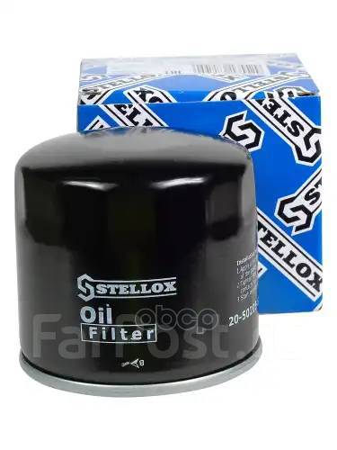  ! Mazda 323/626, Hyundai Accent/Solaris/i20, Kia Rio/Sportage 1.1-3.0i 90 Stellox . 2050205SX 2050205SX 