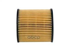  . Citroen C2/C3/C4/Xsara, Peu Citroen Berlingo 1.4-1.6 02 / C2/C3 1.1-1.6 03 / C4 1.4-2.0D 04 / C5 1.8-2.2D 04, Fiat Ducato 2.2D 06, Ford C...