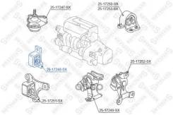 ����� ���������! Honda CR-V 01-06/Element 03-05 Stellox ���. 2517248SX 2517248SX ����