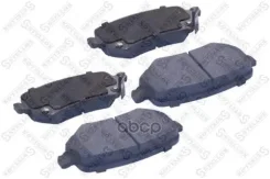 ������� �������� ����. � ���������. ���������� Stellox ���. 000 021B-SX 000021BSX ����