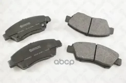 ������� �������� ��������! � �������. �� Honda Civic 1.4i/1.6i/1.7i/1.7CTDi 01-05 Stellox ���. 000544BSX, ����� 000544BSX ����