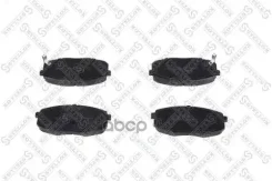 ������� �������� �����.! � ���������. �� KIA Stellox 000739BSX, ����� 000739BSX ����