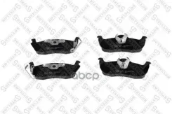 ������� ��������� �������� ����. Stellox ���. 002 011-SX 002011SX ����
