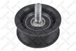 ����� �������� Stellox ���. 03-40764-SX 0340764SX ����