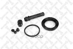 ���. �-� ����. ����. d48 Sumitomo Toyota | ��� | Stellox ���. 0499048SX 0499048SX ����