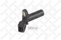      1998-2004 (Ford Focus) 6602998, 6740816, 6859705, F5rz6c315a, Yf0918221, 1E0018221 Stellox . 0600020SX 060002...