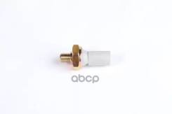   ! Audi A4/A6/A6, VW Golf 2.3/1.7/1.9/2.5TDi 98 Stellox . 0608036SX 0608036SX 