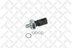   ! Audi A3/A4/A6/A8, Vw Golf 4/5/Bora/Passat 98 Stellox . 0608060SX 0608060SX 