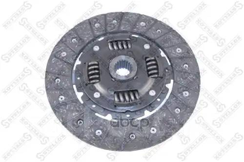  ! Mitsubishi Galant/Lancer 1.6-2.0/1.8D 80 Stellox . 07-00067-SX 0700067SX 