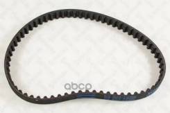  ! 65X13 Mitsubishi Galant/Pajero/L300 2.0/2.4/2.0D 88 Stellox . 0904866SX 0904866SX 