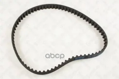 ������ ���! 70x16 Honda Accord 1.8-2.3 96, Rover 600 1.8-2.3 93 Stellox 0904923SX, Honda Accord IV (CB) Honda Accord IV Aerodeck (CB) Honda Accord IV...