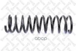 ������� ������! 42 084 08 BMW E34 3.0-2.5TDs V6 88-95 Stellox ���. 1022006SX 1022006SX ����