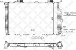 �������� ������� ���������� Stellox ���. 10-25220-SX 1025220SX ����