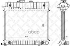 �������� ������� ����������! ��� AC MB W202/W210 1.8-2.3 93-00 Stellox ���. 1025221SX 1025221SX ����
