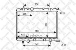 �������� Citroen Xsara 1.4-2.0 97-05 Peugeot 307 1.4 0003/ Citroen Berlingo Multispace 1.6 08/ Citroen Berlingo Multispace 1.6 08/ Citroen Berlingo...
