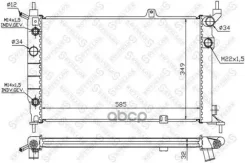 �������� ������� ���������� Stellox ���. 10-26067-SX 1026067SX ����
