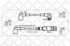 �������� �������� MB W124/W201/W126 2.6/3.0 M103 85-95 Stellox ���. 1038260SX 1038260SX ����