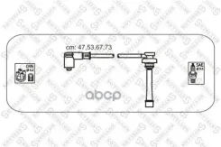 ��������! Mitsubishi Galant/Space Wagon �-�� Stellox 1038263SX 1038263SX ����