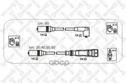 ��������! VW Golf II/Passat 1.6/1.8 84-97 Stellox ���. 1038337SX �-�� 1038337SX ����